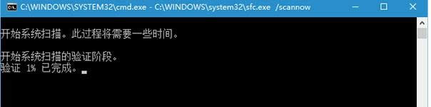 Win10����TH2�������������Ĳ���ͼ��