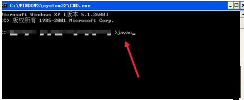 Win7ϵͳ����ͨ��cmd��������Java���������ķ���