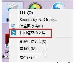 ��װwin7ϵͳ��ʾ��ǰ�û��������û��������£�