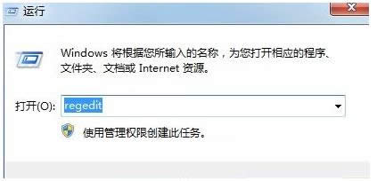 win7ϵͳ����վ�Ҽ�����ҵ���յ��ļ�ѡ������