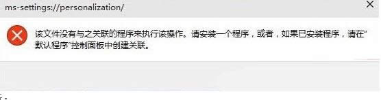 XPϵͳ���Դ���ҳ���ǳ�����˸������ô���