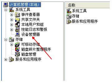 XPϵͳ���Դ���ҳ���ǳ�����˸������ô���