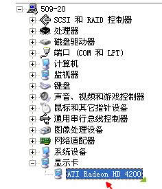 XPϵͳ���Դ���ҳ���ǳ�����˸������ô���