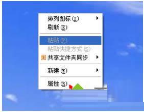 XPϵͳ���Դ���ҳ���ǳ�����˸������ô���