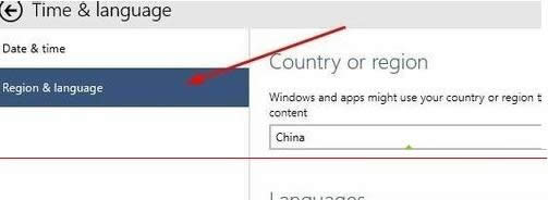 Win10ϵͳӢ�İ�����Ϊ������ʾ��ͼ�Ĳ������