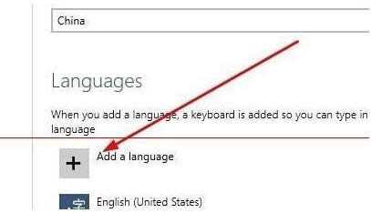 Win10ϵͳӢ�İ�����Ϊ������ʾ��ͼ�Ĳ������