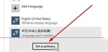 Win10ϵͳӢ�İ�����Ϊ������ʾ��ͼ�Ĳ������