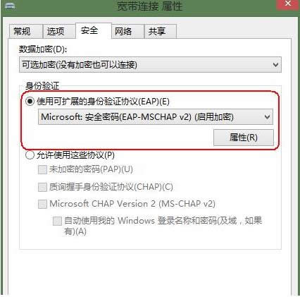 win8ϵͳ����������ʾ����628����Ч�������취