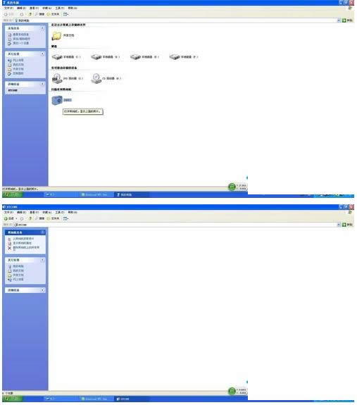 HTC ONE�ֻ����ӵ�XPϵͳ���ԵĲ���ͼ��