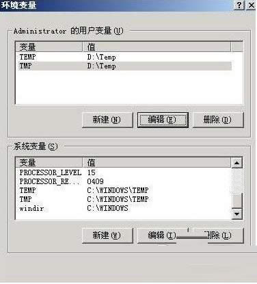 WinXPϵͳ����ֵ��ô���ã�XPϵͳ����ֵ���÷���