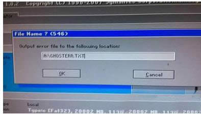 ��װϵͳʱ��ʾFile Name?(546)������ô���