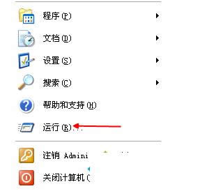 Win7ϵͳ�в�������һֱ�������ҹز�����ô��