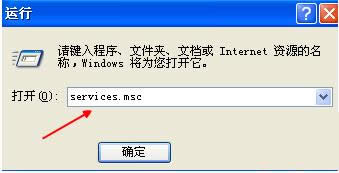 Win7ϵͳ�в�������һֱ�������ҹز�����ô��