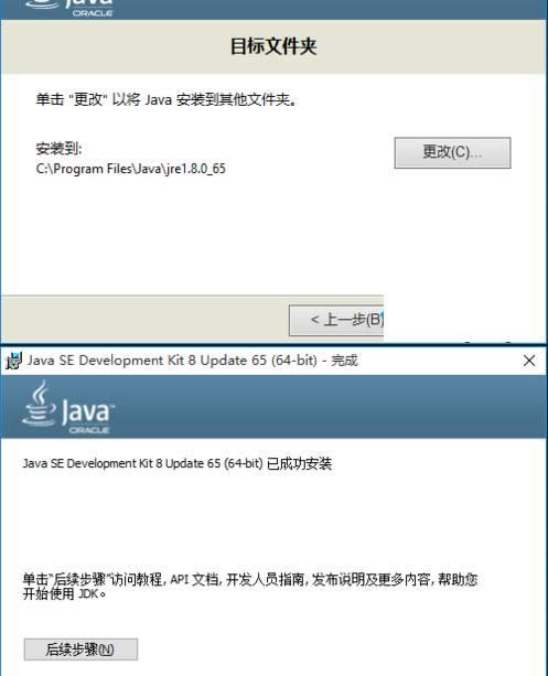 Win10ϵͳ�а�װAndroid Studio����ϸ����ͼ��