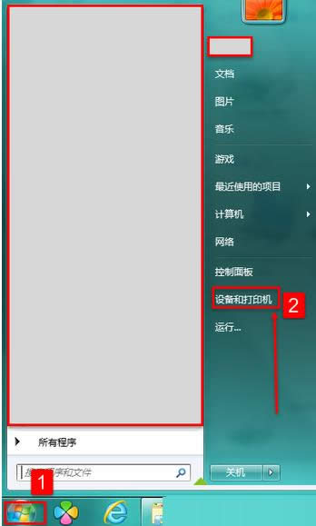 Win7ϵͳ����PDF�����ӡ��Ĭ���ĵ�����·������