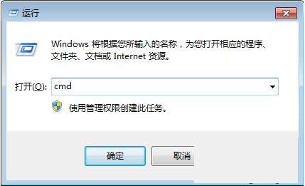 Win7��ʾ�ļ�����Ŀ¼��������﷨����ȷ������
