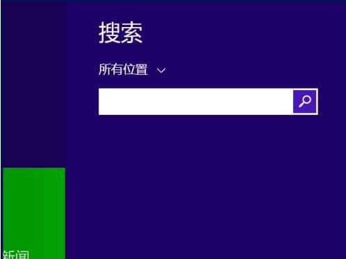 win8ϵͳ���д�����ô��win8�����д��ڷ���