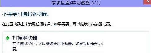 Windows10ϵͳ����μ����̴����ļ���