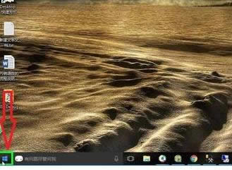 Win10ϵͳ�¿���.net�����ͼ�Ľ̳�