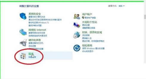 Win10ϵͳ�¿���.net�����ͼ�Ľ̳�