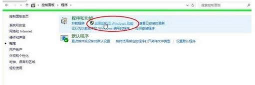 Win10ϵͳ�¿���.net�����ͼ�Ľ̳�