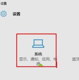 һ����װϵͳ