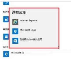 win10ϵͳ�����ùȸ�ΪĬ��������Ĳ���ͼ��