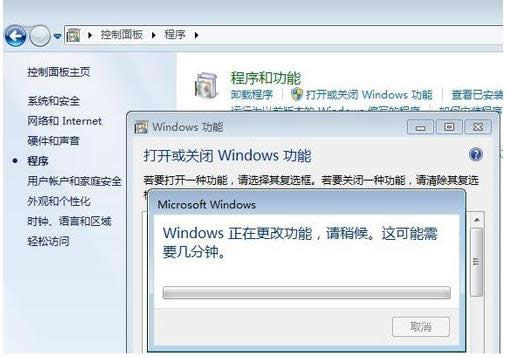 Win10ϵͳ�¿���.net�����ͼ�Ľ̳�