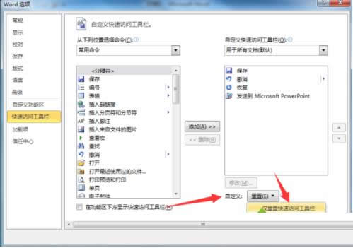 һ����װϵͳ