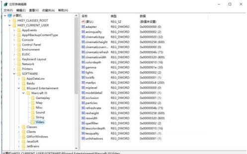 һ����װϵͳ