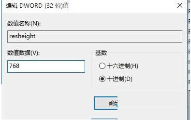 һ����װϵͳ