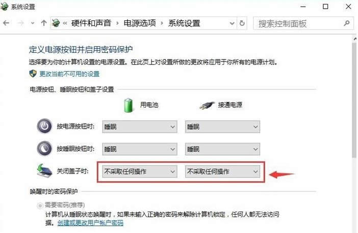 һ����װϵͳ