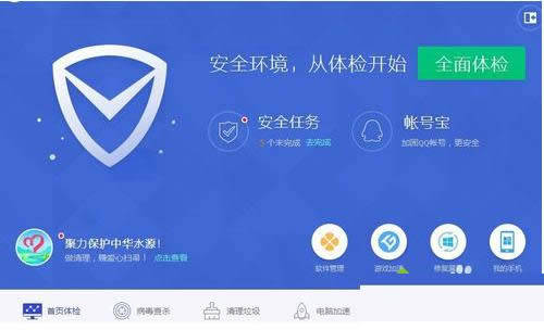 һ����װϵͳ