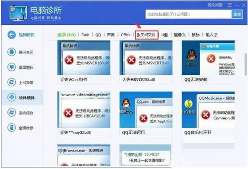 һ����װϵͳ