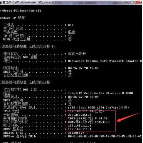 һ����װϵͳ