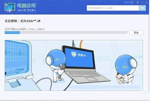 һ����װϵͳ