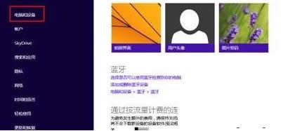 һ����װϵͳ