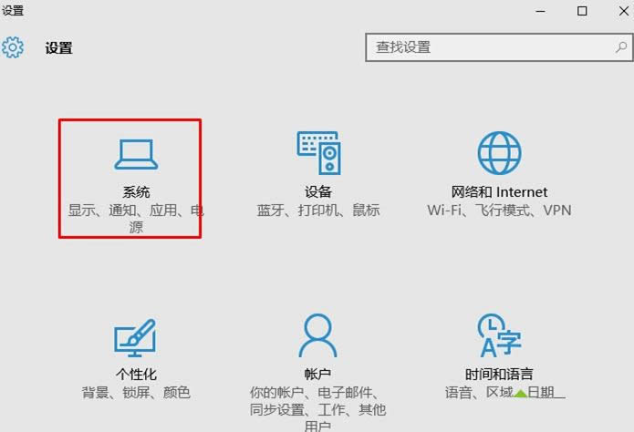 win10ϵͳHtml�ļ�����IE����������ð취
