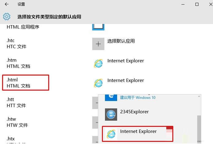 һ����װϵͳ