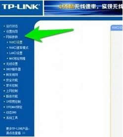 һ����װϵͳ