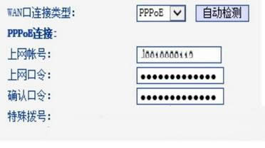 �����õ�������·�������ߺ�����Զ����ӣ�