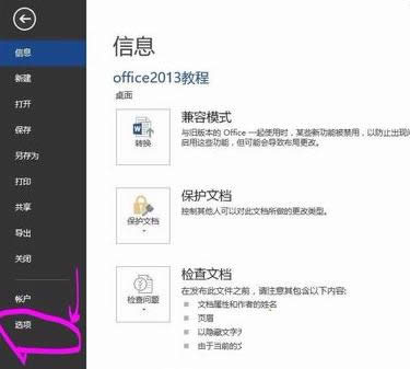 һ����װϵͳ