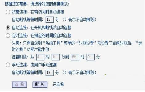 һ����װϵͳ