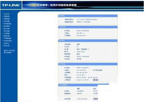 һ����װϵͳ