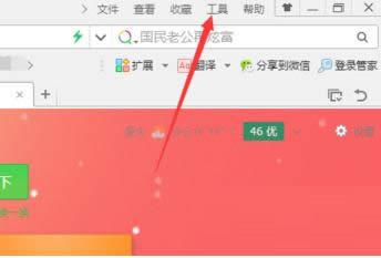 һ����װϵͳ