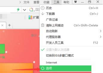 һ����װϵͳ