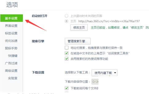 һ����װϵͳ