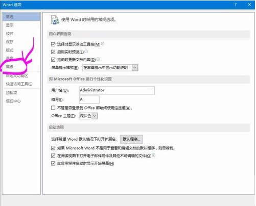 һ����װϵͳ