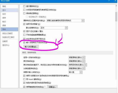 һ����װϵͳ