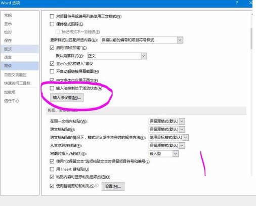 һ����װϵͳ